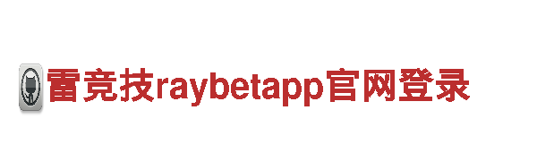 探索自然景观，加入beplay体育苹果下载观光旅游企业！